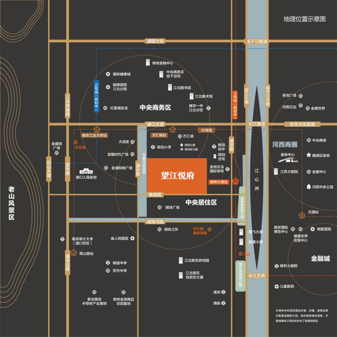 望江悅府區(qū)位圖