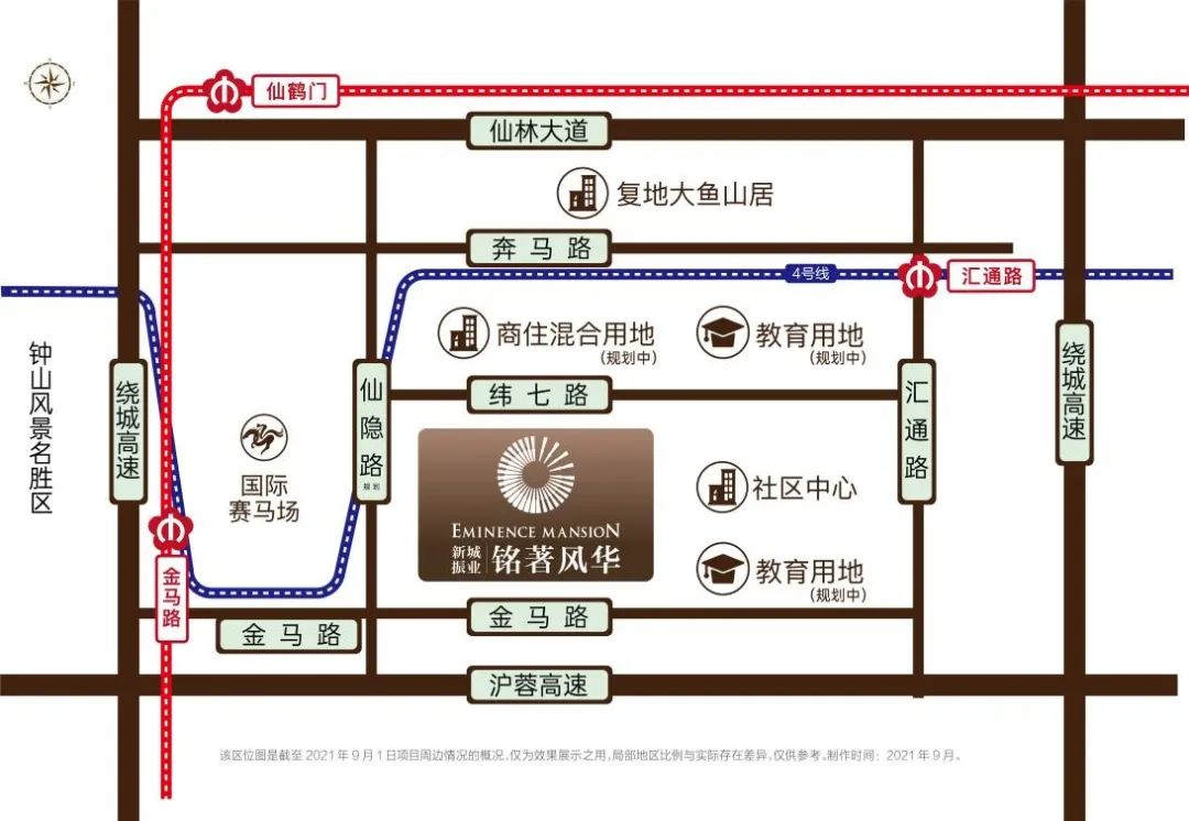 銘著風(fēng)華區(qū)位圖