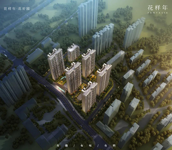 花樣年花好園規(guī)劃圖