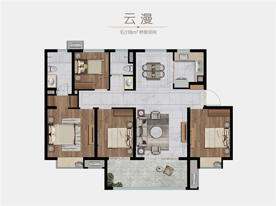 118㎡戶型圖
