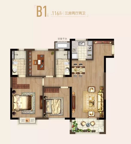 116㎡戶型圖