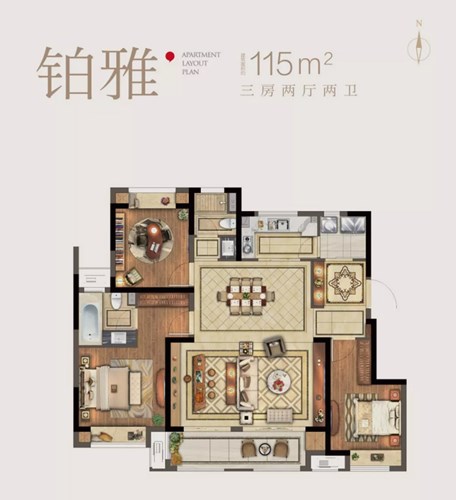 115㎡戶型圖
