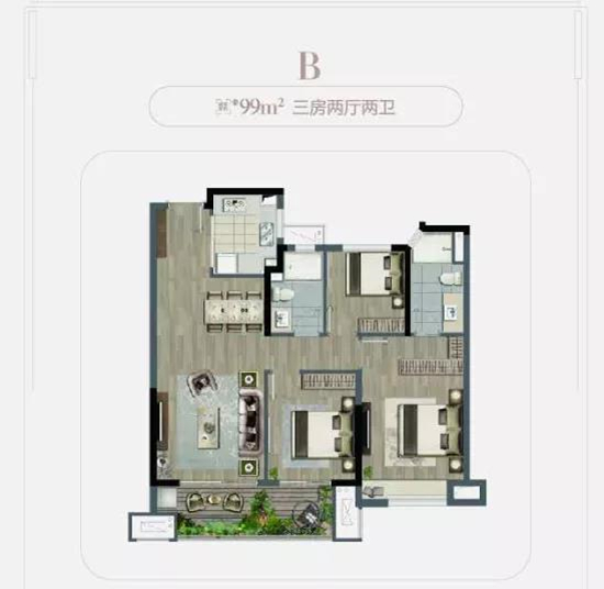 99㎡戶型圖