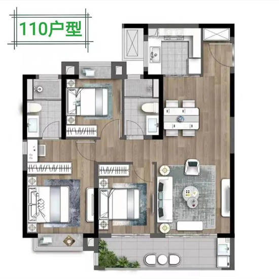 110㎡戶型圖