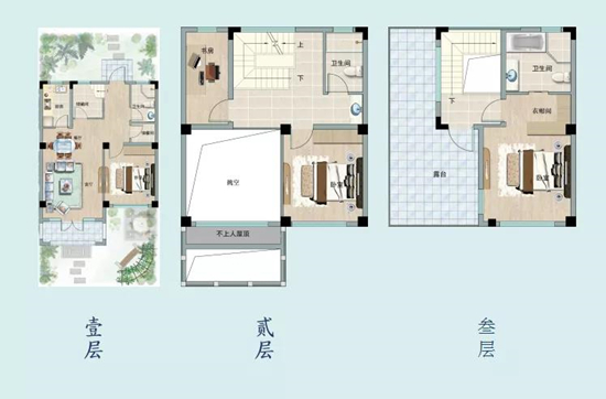 160㎡戶型圖