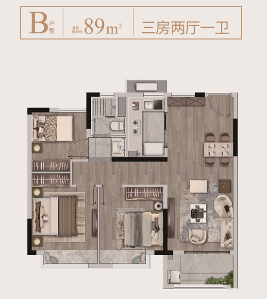 89㎡（B）戶型圖