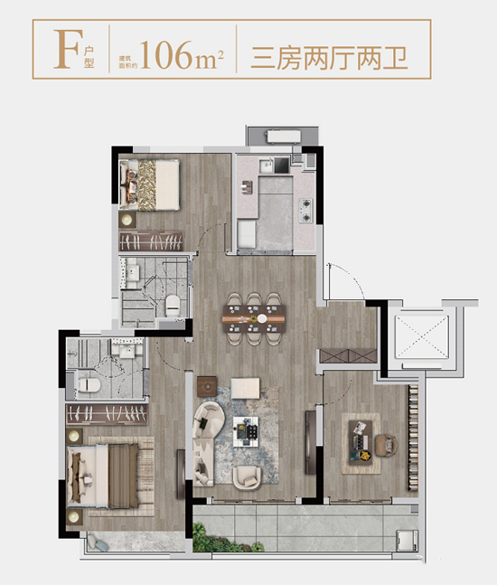 106㎡戶型圖
