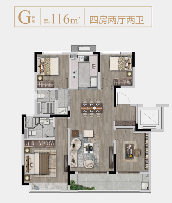 116㎡戶型圖