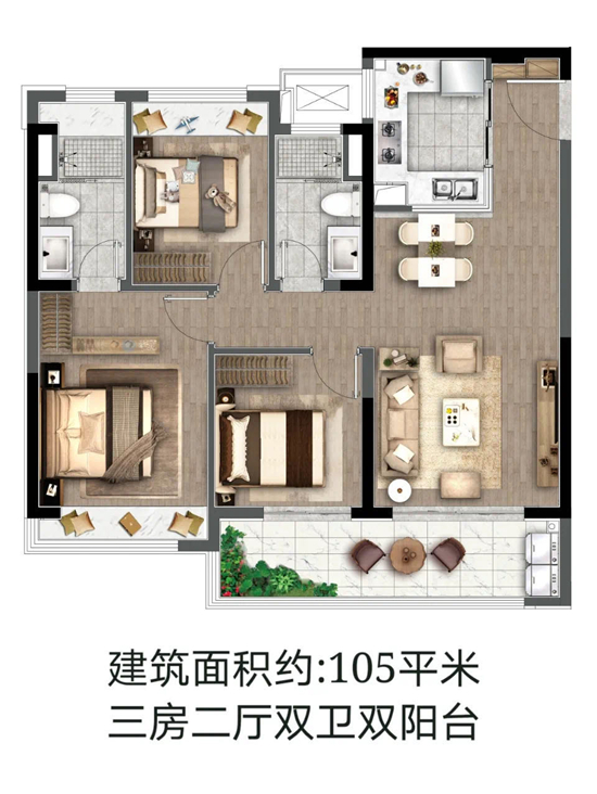 105㎡戶型圖