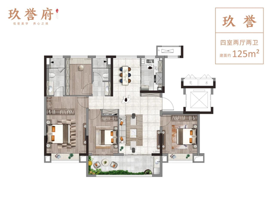 125㎡戶型圖
