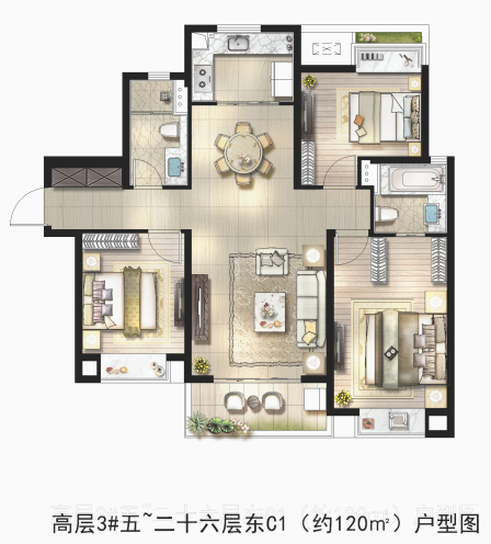 120㎡戶型圖