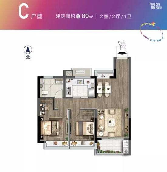 80㎡戶型圖