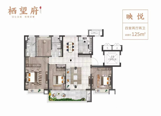 125㎡戶型圖