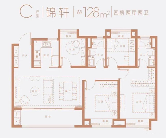128㎡戶型圖