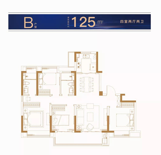 125㎡戶型圖