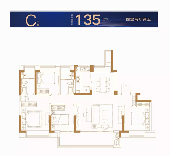 135㎡戶型圖