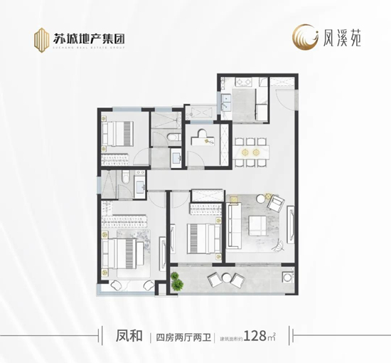 128㎡戶型圖