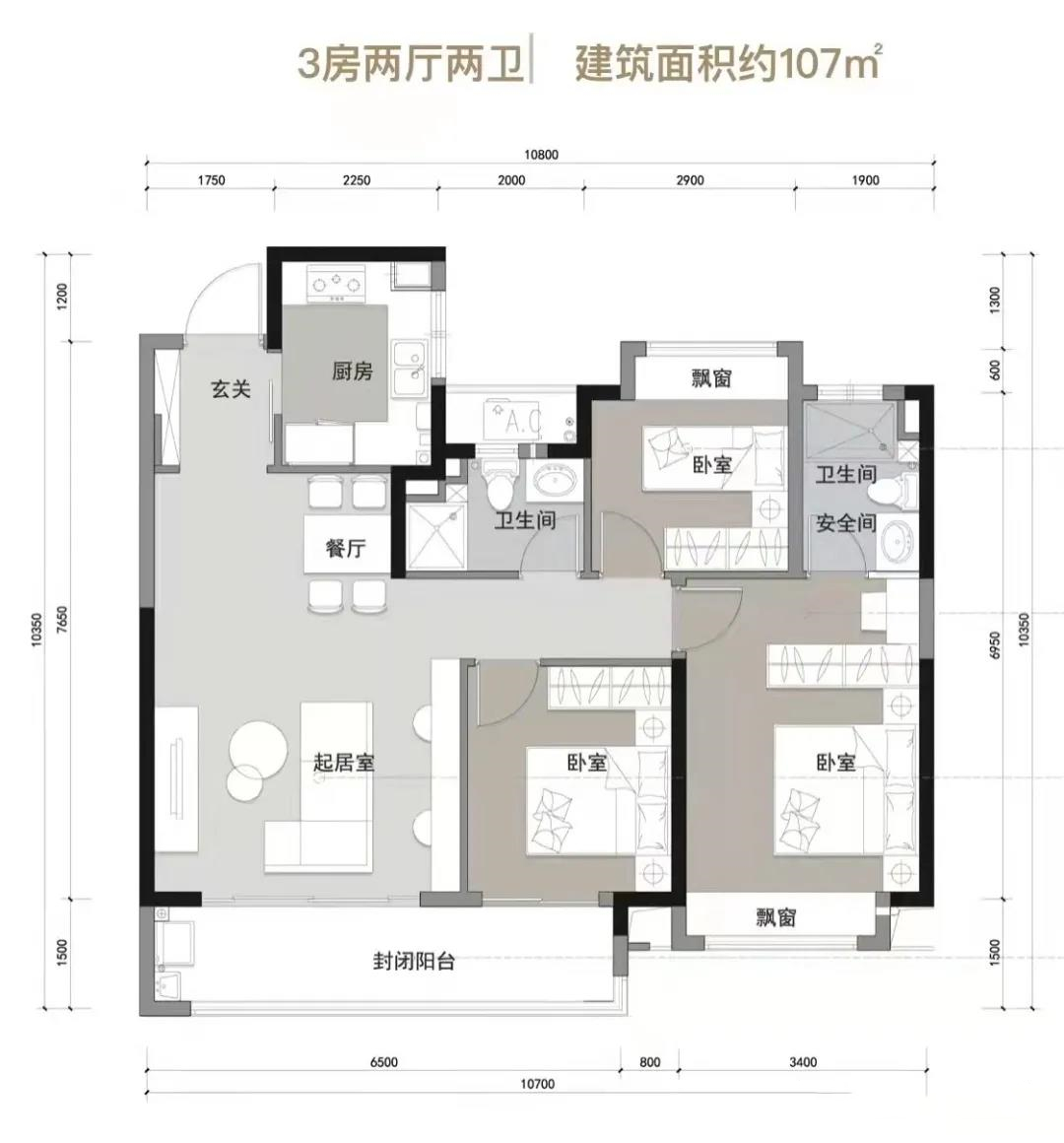107㎡戶型圖