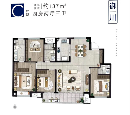 137㎡戶型圖