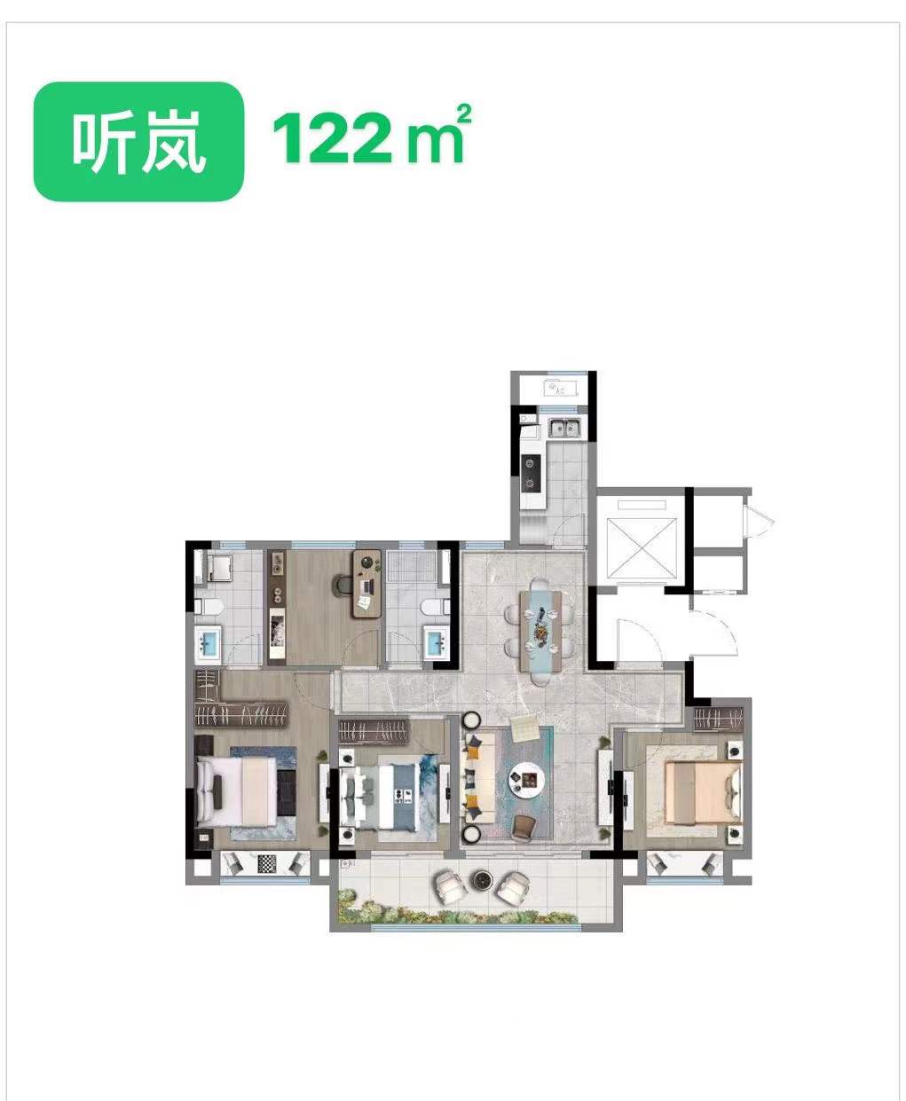 122㎡戶型圖