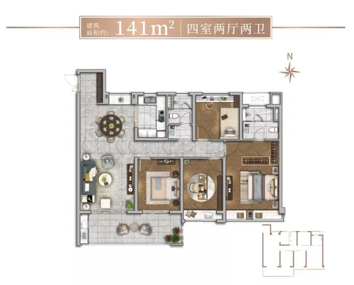 142㎡戶型圖