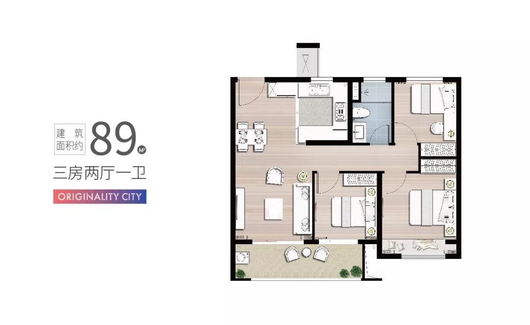 89㎡戶型圖