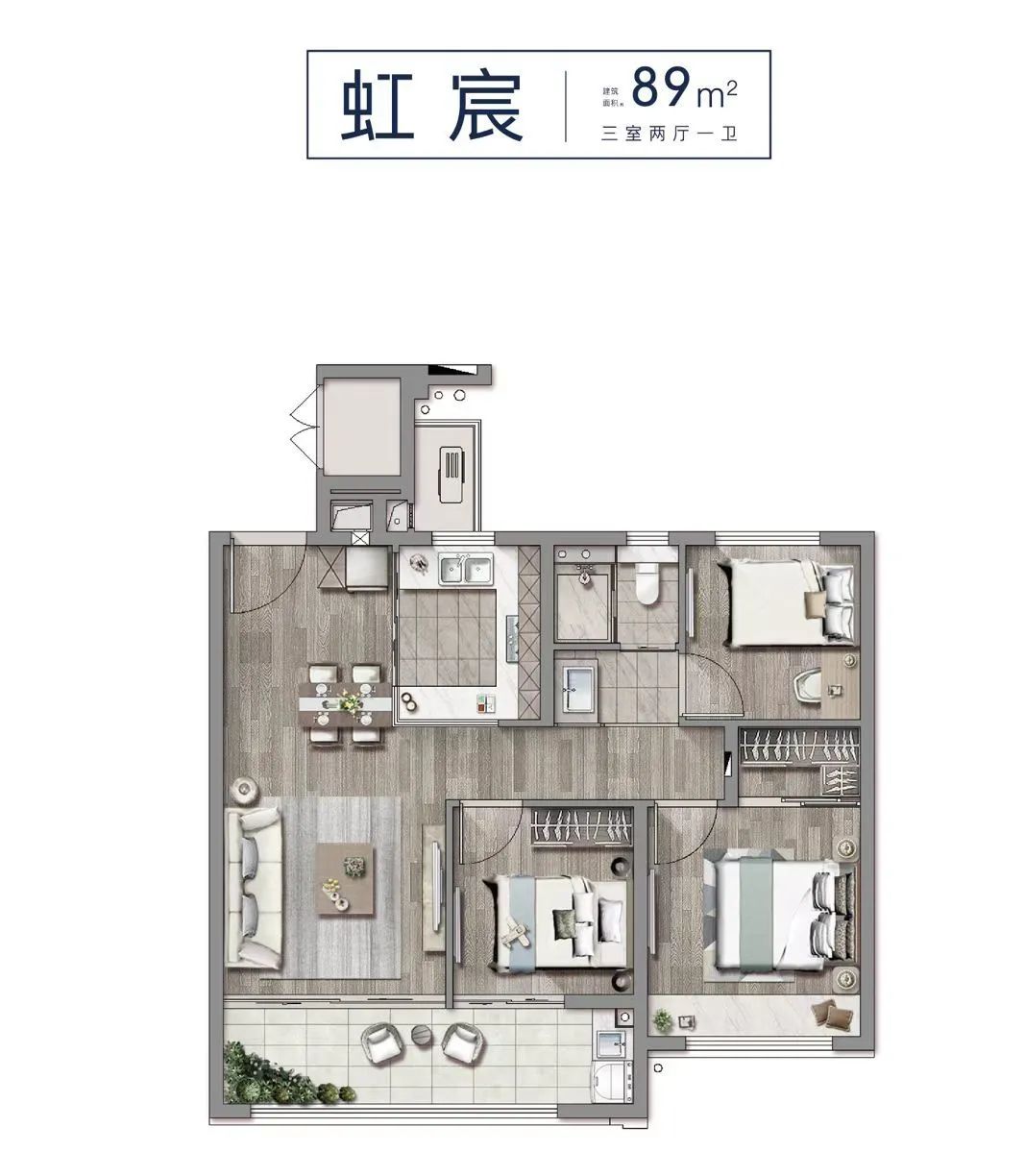 89㎡戶型圖