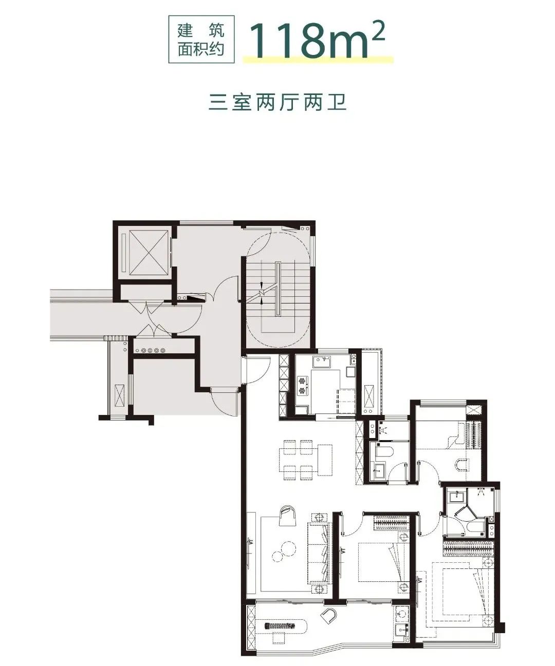 中海觀江樾3居室
