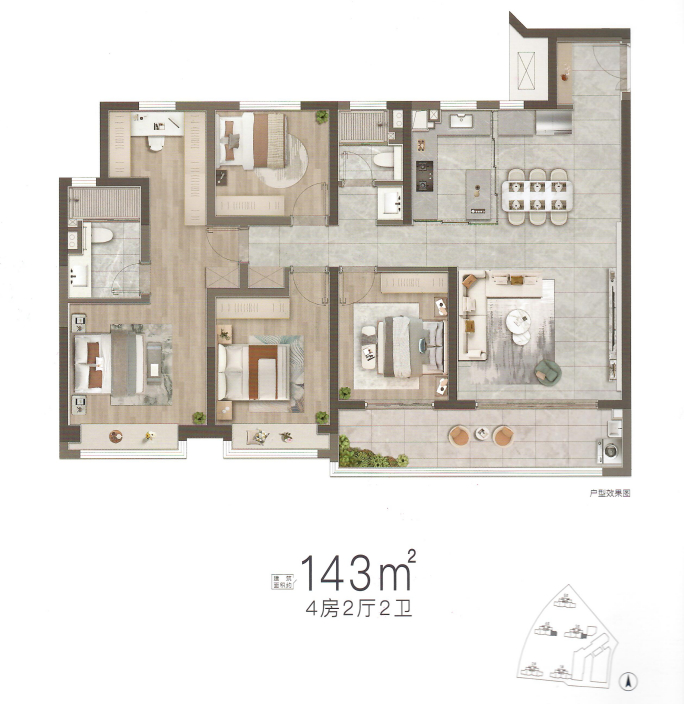 143㎡戶型圖