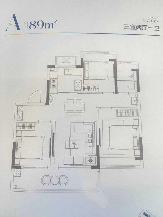 89㎡戶型圖