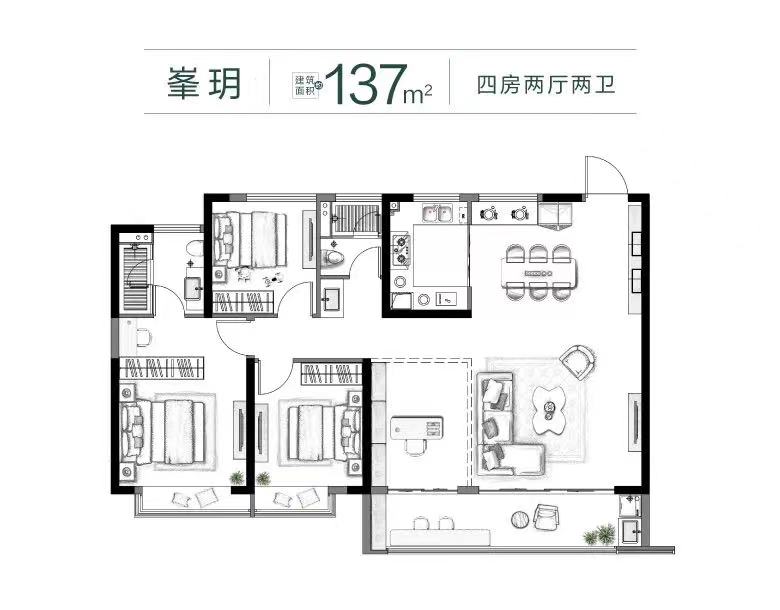 137㎡戶型圖