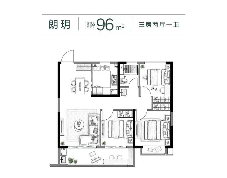 96㎡戶型圖