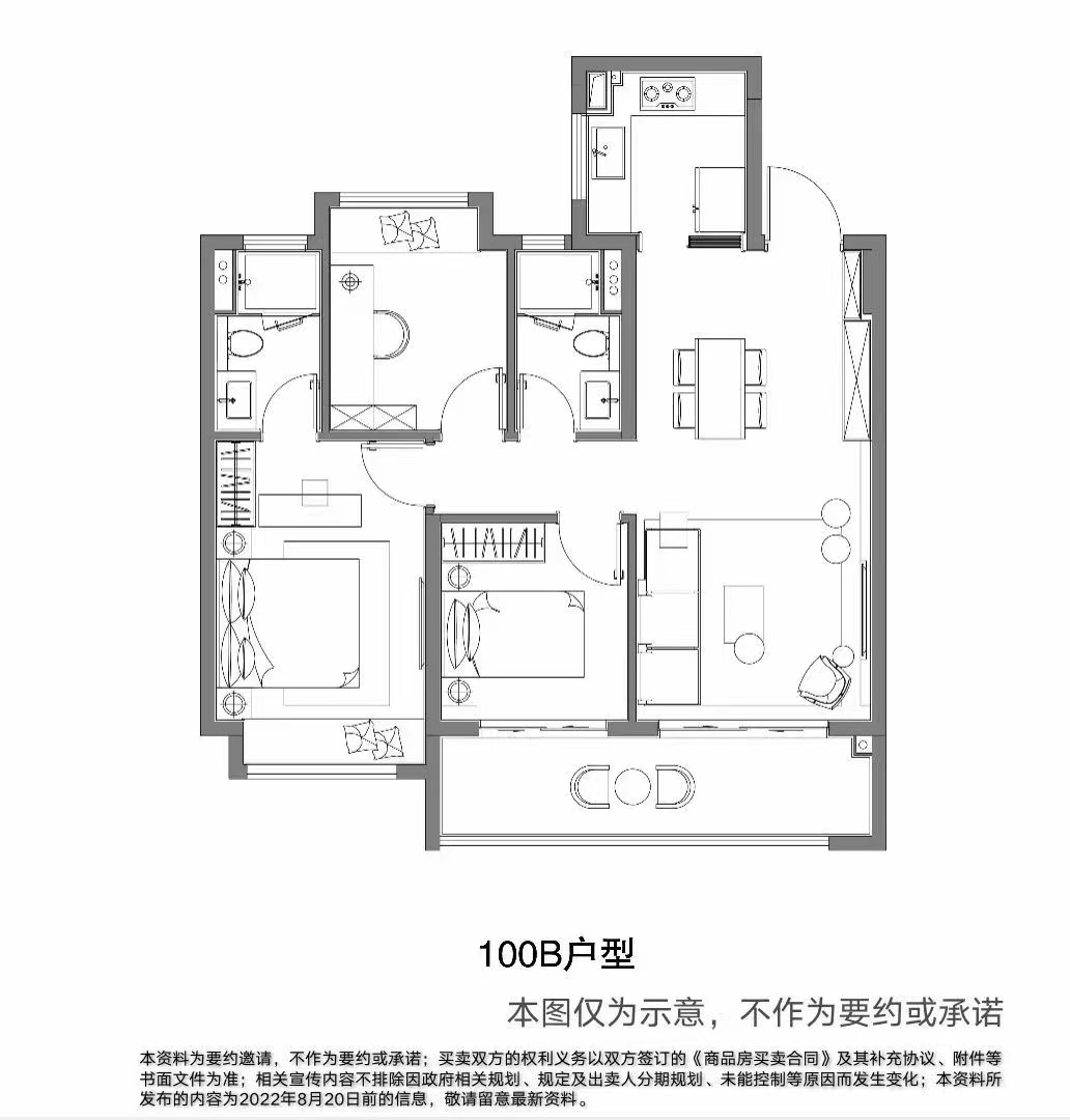 100㎡戶型圖