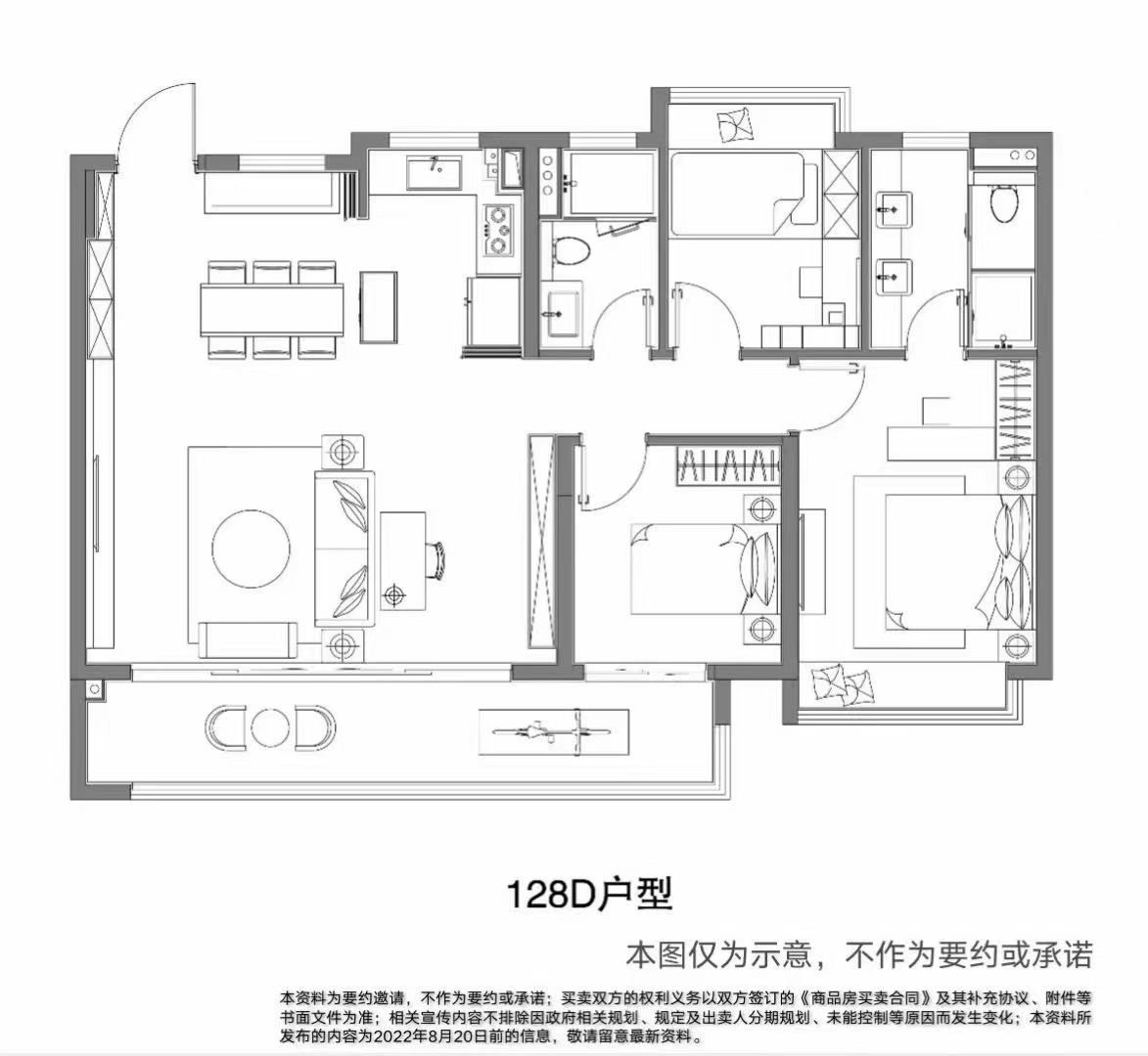 128㎡戶型圖