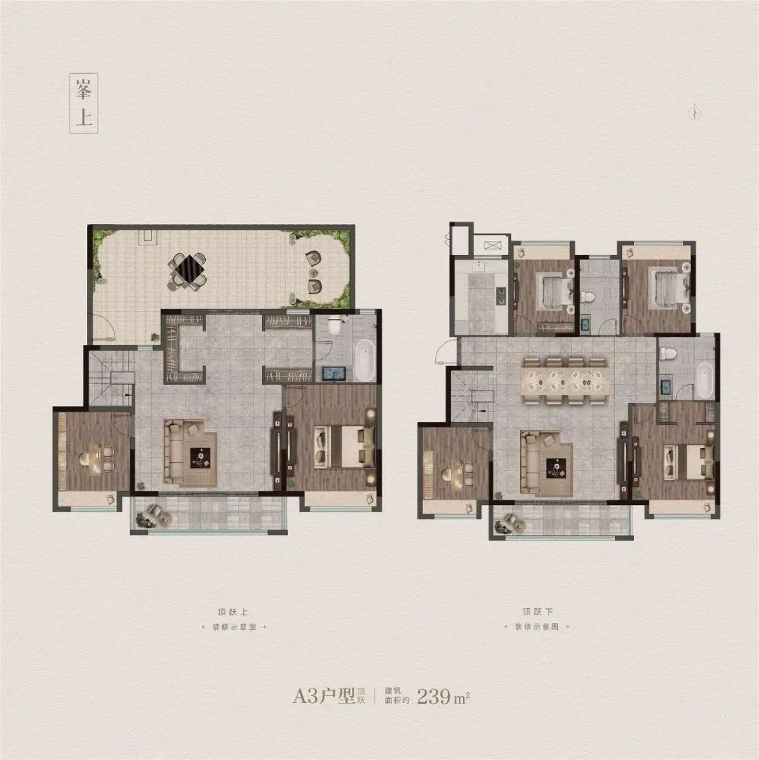 高科邁上品院6居室