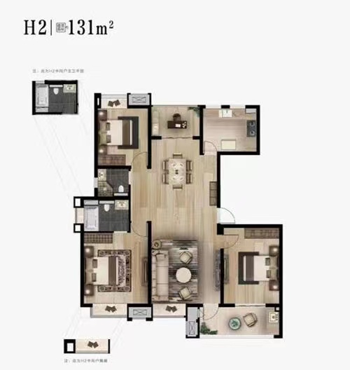 131㎡洋房戶型圖