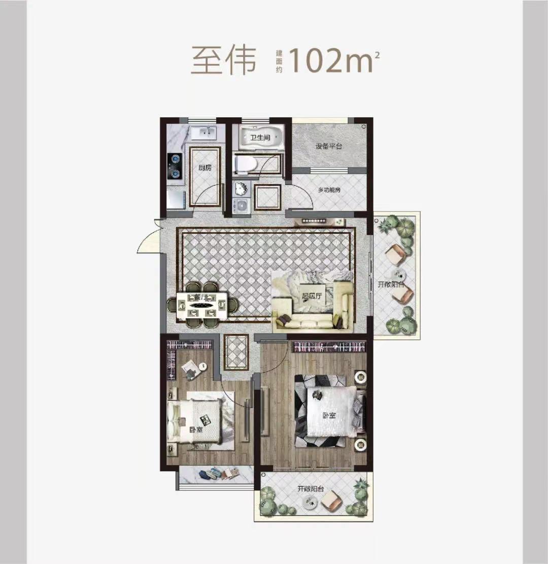 102㎡戶型圖