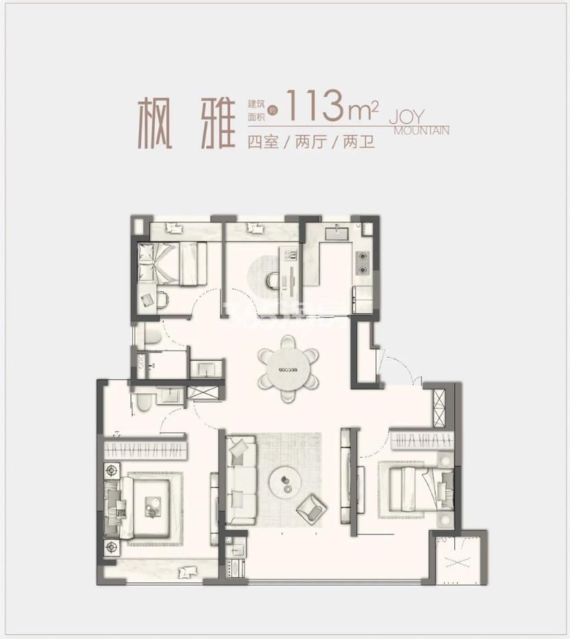 113㎡戶型圖