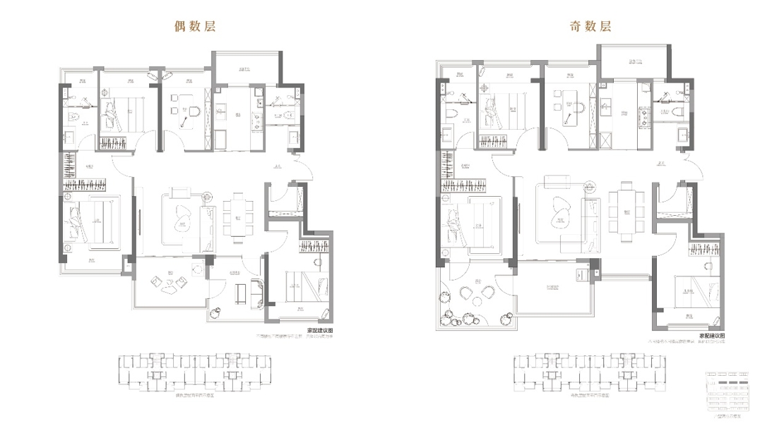 120㎡戶型圖（洋房）