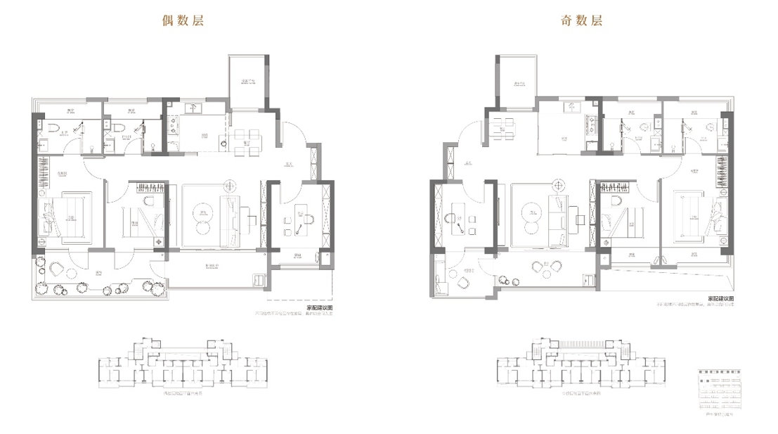 109㎡戶型圖（高層）