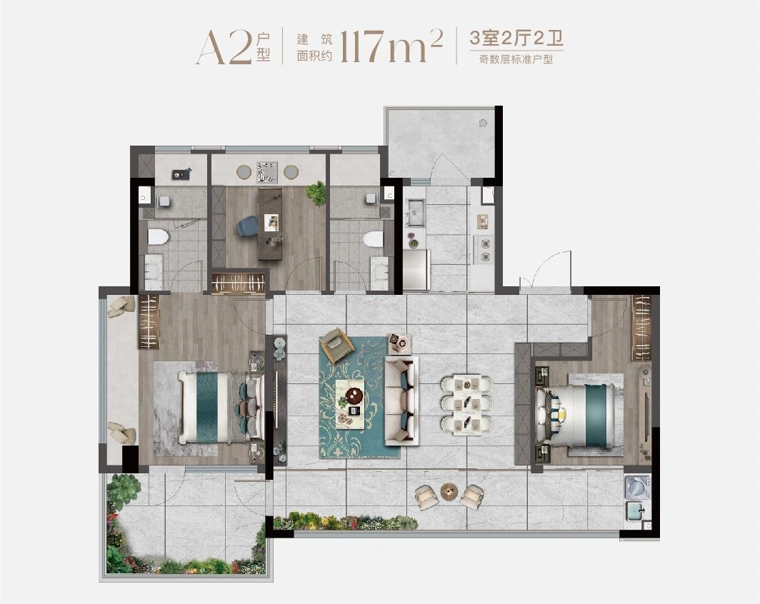 117㎡戶型圖