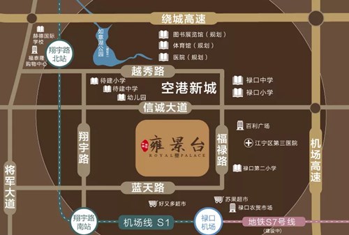 中駿融信承露園區(qū)位圖