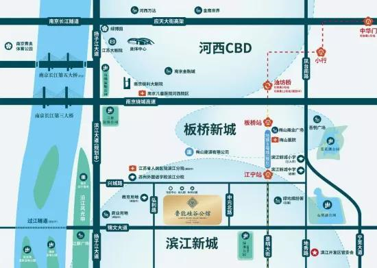 魯能硅谷公館區(qū)位圖