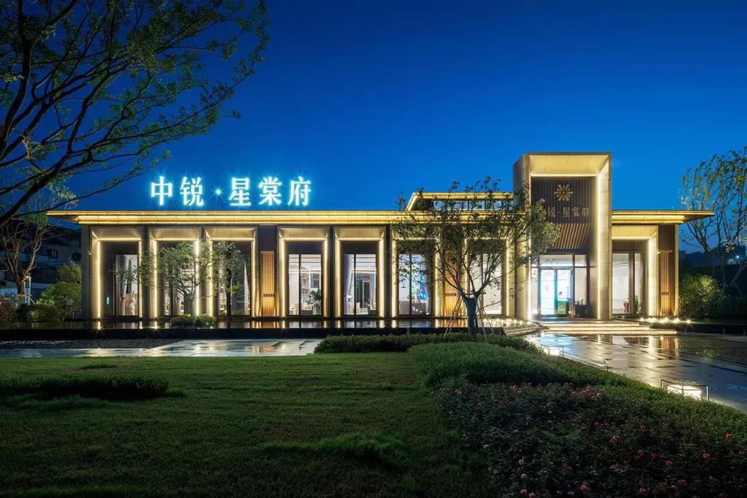 中銳星棠府效果圖