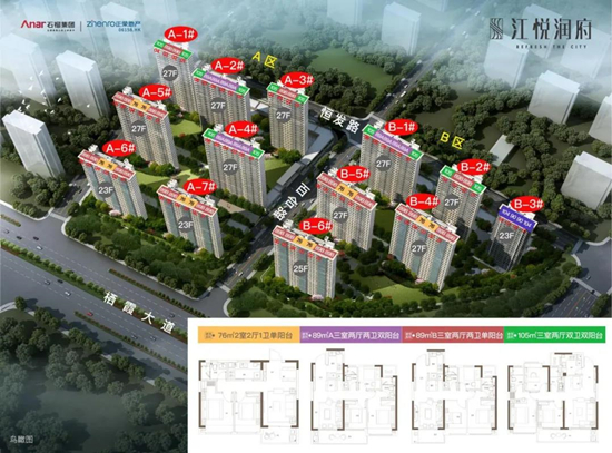 江悅潤府規(guī)劃圖