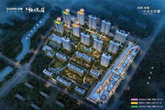 宋都柏悅府規(guī)劃圖