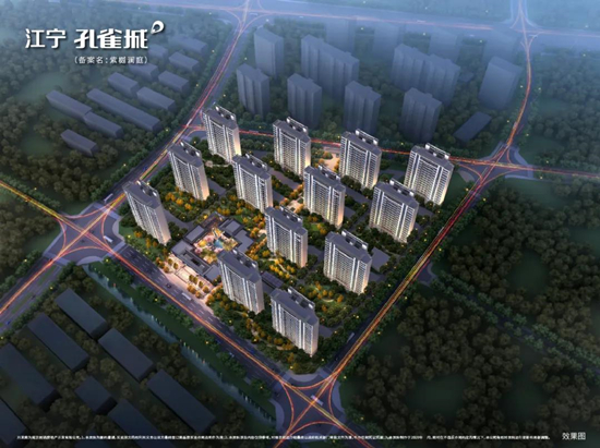 江寧孔雀城紫樾瀾庭規(guī)劃圖