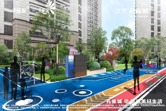 江寧孔雀城紫樾瀾庭效果圖