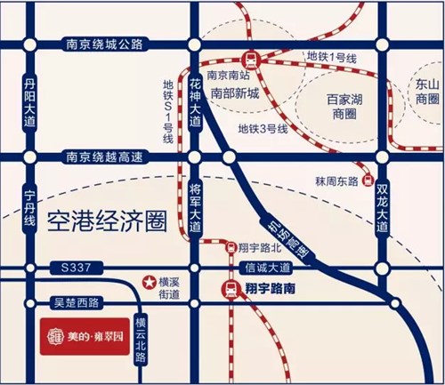 美的雍翠園區(qū)位圖