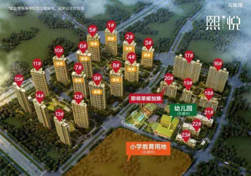 熙悅規(guī)劃圖